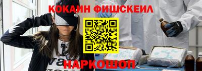 прущий лед Первоуральск