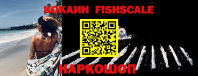 соль курить ск Партизанск