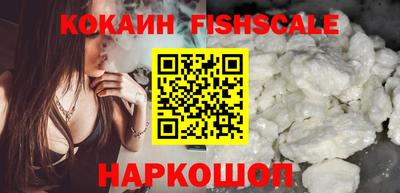 соль курить ск Партизанск