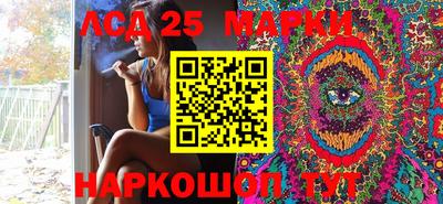 кокс Пенза