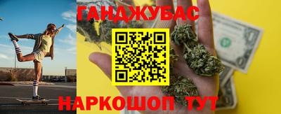 прущий лед Первоуральск