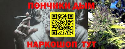 соль курить ск Партизанск