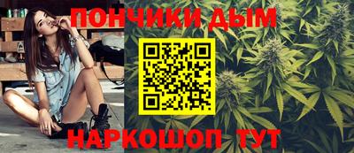 прущий лед Первоуральск
