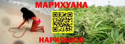 кокс Пенза
