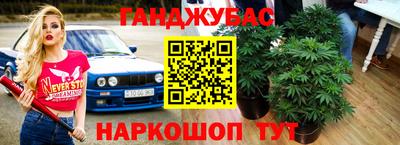 кокс Пенза