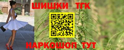 кокс Пенза