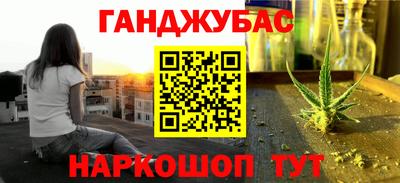 прущий лед Первоуральск