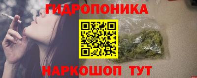 прущий лед Первоуральск