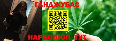 прущий лед Первоуральск