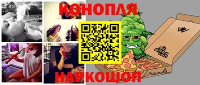 соль курить ск Партизанск