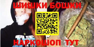 кокс Пенза