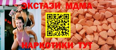 кокс Пенза