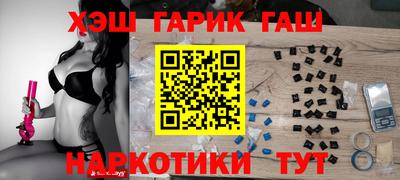 прущий лед Первоуральск