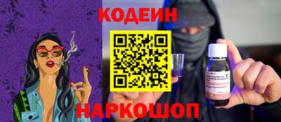 прущий лед Первоуральск